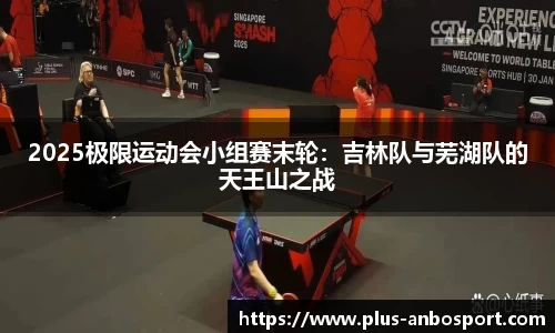 安博体育登录入口