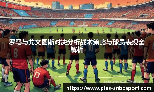 安博体育登录入口