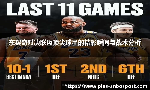 安博体育官方网站